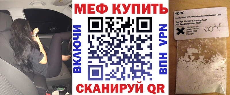 Наркота Няндома Кокаин  А ПВП  Бошки Шишки  Меф 