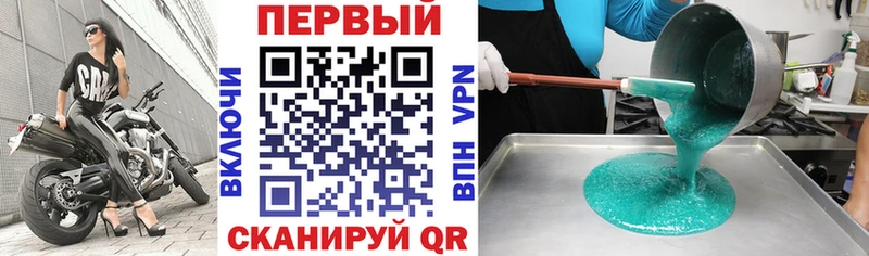 АМФ 98%  цена наркотик  Няндома 