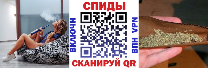 БУТИРАТ бутандиол  мега зеркало  Няндома 
