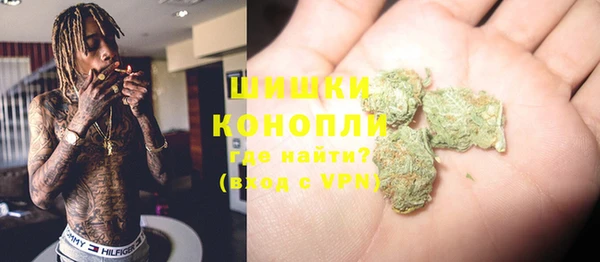 COCAINE Белокуриха