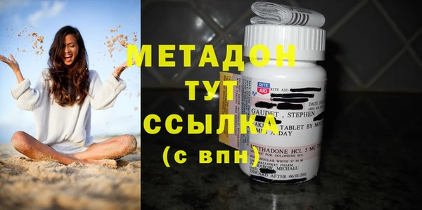 спайс Киреевск