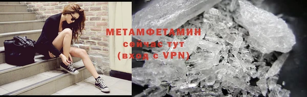 2c-b Белоозёрский