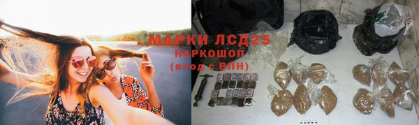 скорость mdpv Богородицк