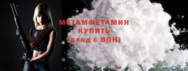 2c-b Белоозёрский