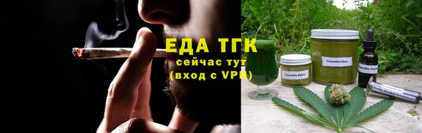 гидра Беломорск