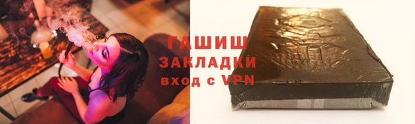 2c-b Белоозёрский