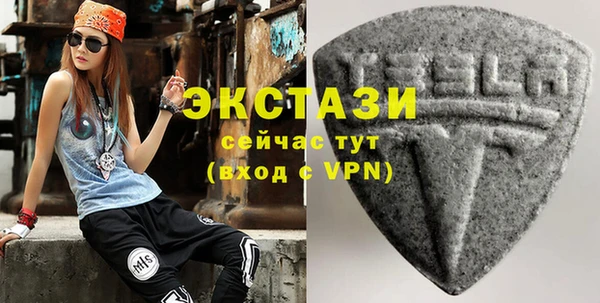 2c-b Белоозёрский