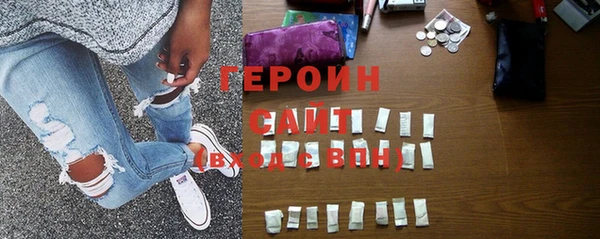 2c-b Белоозёрский