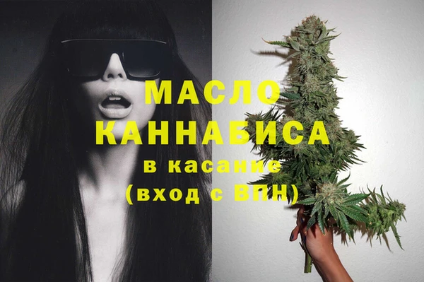 2c-b Белоозёрский