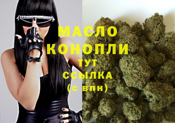 COCAINE Белокуриха