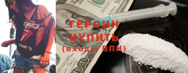 2c-b Белоозёрский