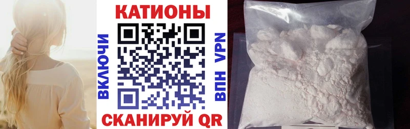 хочу наркоту  Няндома  Меф мука 