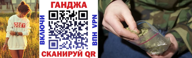 Конопля индика  omg ССЫЛКА  Няндома 
